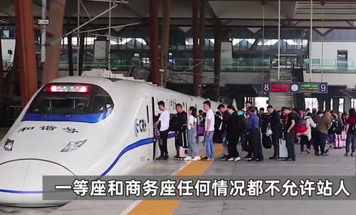 福州站下车去哪里好玩