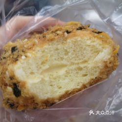 福州肉松大洋哪家好吃