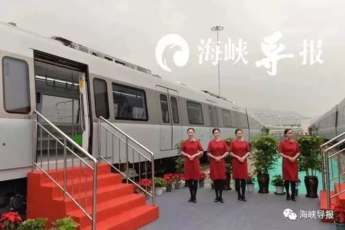 福州地鐵好吃好玩