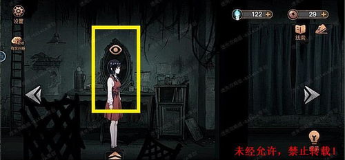 福州密室逃脱绝爱攻略