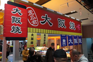 福州近郊好吃的店