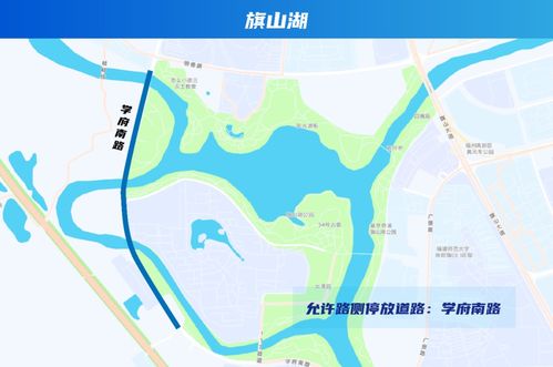 福州到南京景点攻略