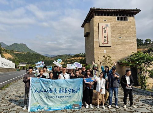 福州和宁德旅游攻略