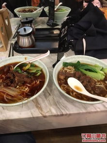 福州牛肉超市哪家好吃