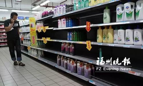 福州新店洗脚哪里好玩的