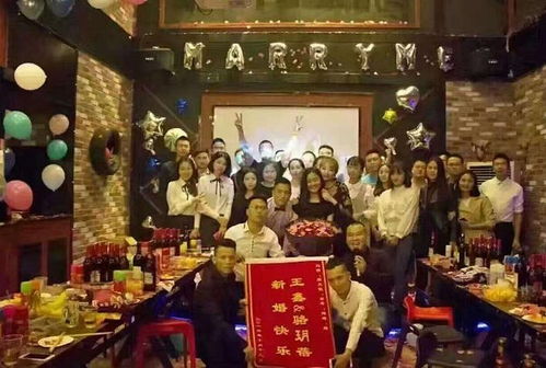 朋友福州聚会玩什么好玩