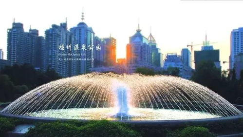 福州国庆不花钱攻略