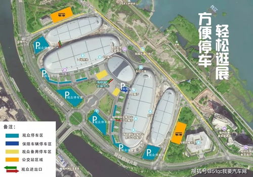 51福州组团游攻略