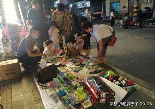 福州玩具摆摊攻略视频