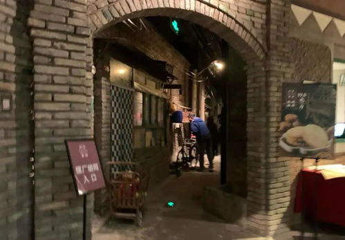 福州巷子足浴哪里好玩点