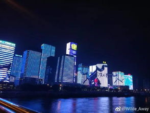 福州什么夜景好看又好玩