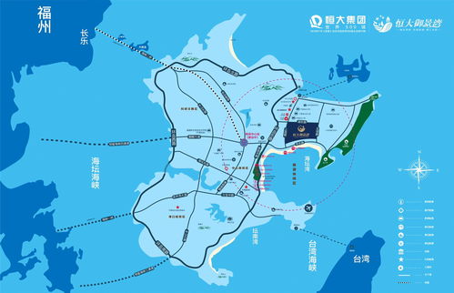 福州到平潭的攻略