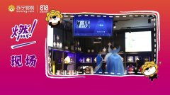 福州必买好玩东西店
