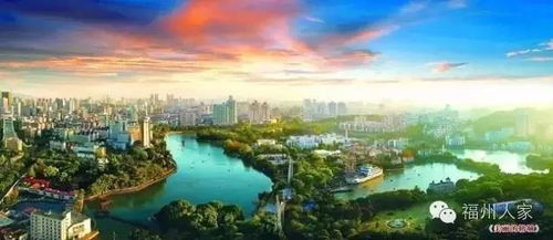 福州六一好玩的地方