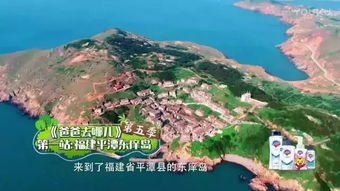 闽清来福州好玩吗现在