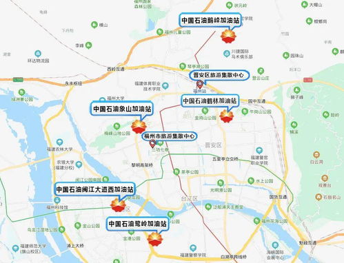 福州高温旅游攻略图
