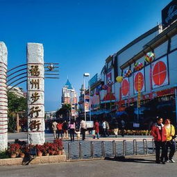福州夜游游玩攻略旅游