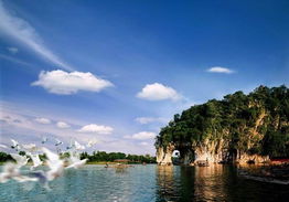 福州 十一旅游攻略