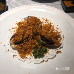 福州凉拌鲍鱼哪家好吃