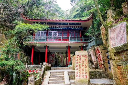 自驾福州鼓山旅游攻略