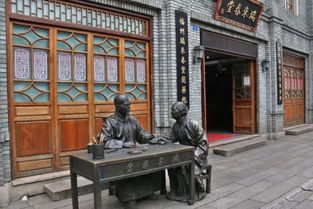福州市区好玩清吧地方