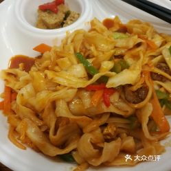 福州好吃的炒刀削