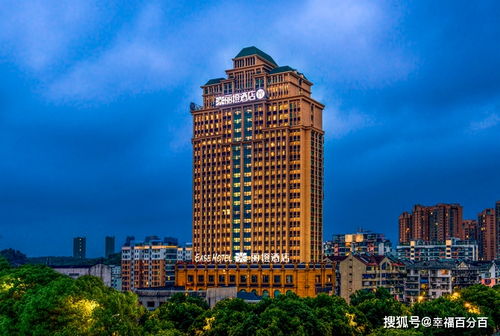 福州淮安半岛攻略酒店