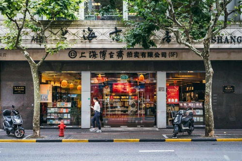 上海福州路好吃的