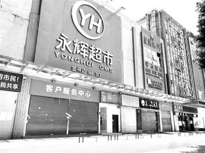 福州金山哪个商场好玩点