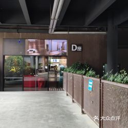 福州好玩的娱乐设备店铺