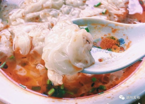 福州最好吃的馄饨