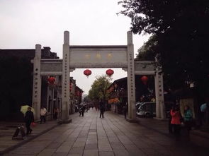 福州下雨旅游攻略图