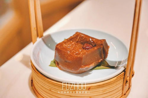 福州吃饭好吃的地方