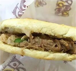福州高新肉夹馍哪里好吃