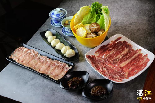 福州什么牛肉火锅好吃