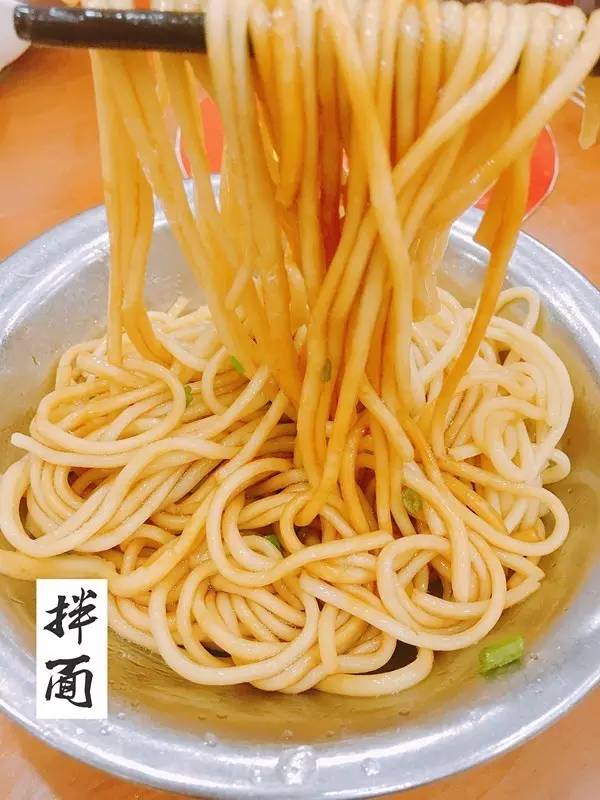 福州这家拌面好吃吗