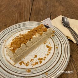 福州拉丝冰淇淋哪家好吃