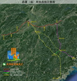 高铁到福州攻略