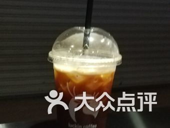 福州法式咖啡哪家好吃