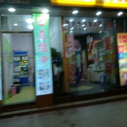 福州拍照馆开店攻略