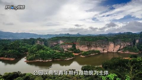 福州福建泰宁旅游攻略