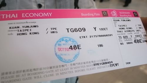恩施飞福州攻略机票