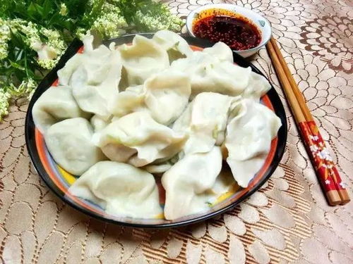 福州包饺子哪里好吃