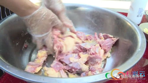 福州好吃的生腌肉