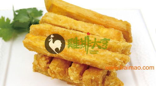 福州好吃鸡排店