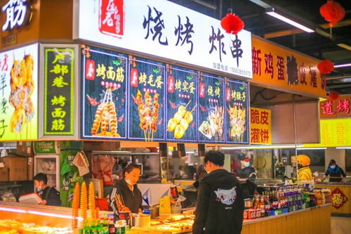 福州好吃的海鲜夜市