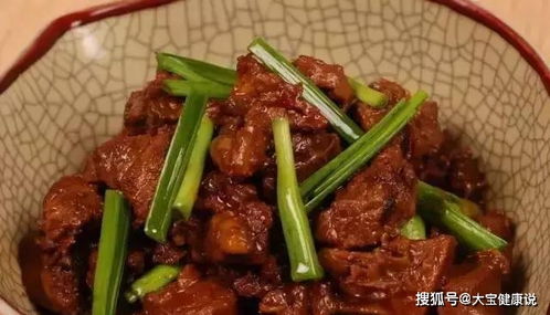 福州那菜牛肉好吃