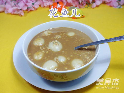 福州咖啡汤圆哪里好吃
