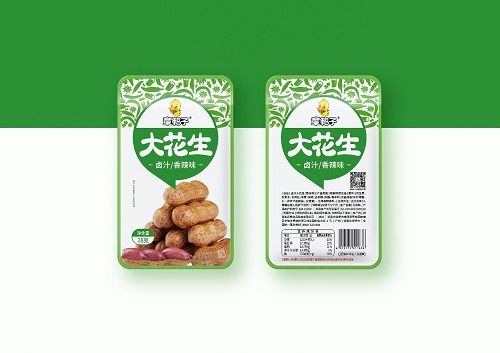 福州卤汁花生哪家好吃