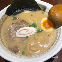 福州豪华拉面哪家好吃